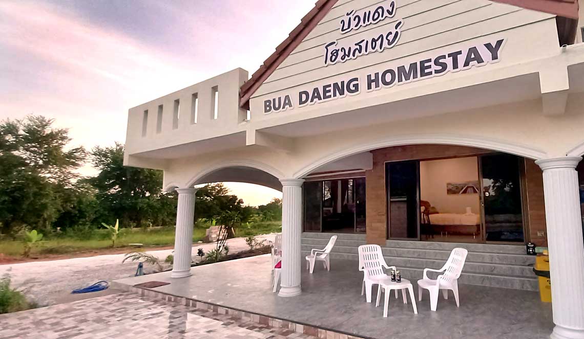 veranda of your room at Talay Bua Daeng